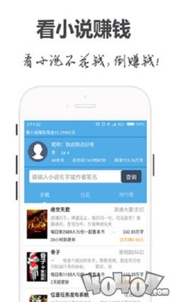 亚搏电竞app下载